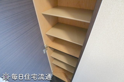 【収納】 | マメゾン