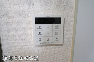 【その他】 | マメゾン
