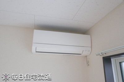 【設備】 | マメゾン