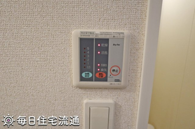 【その他】 | マメゾン