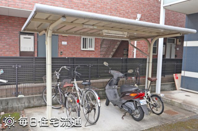 【その他共用部分】 | マメゾン