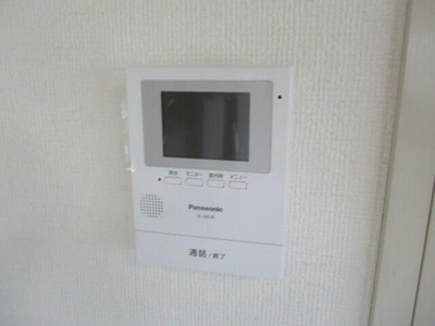 【セキュリティ】 | コーポマリーナ町田(コーポマリーナマチダ)