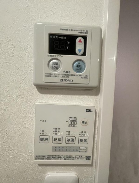 オギクボグランの設備