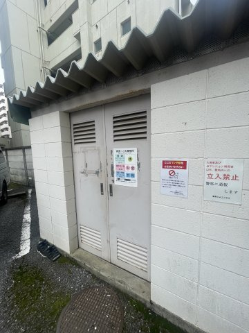 番衆エムエスビルのその他共用部分