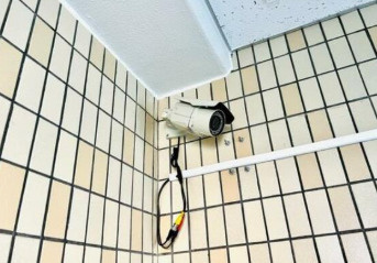 番衆エムエスビルのセキュリティ