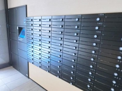 【その他共用部分】 | レオンコンフォート本町東Ⅲ | 宅配ボックスです