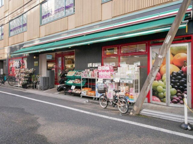 アーバンコア本郷の周辺