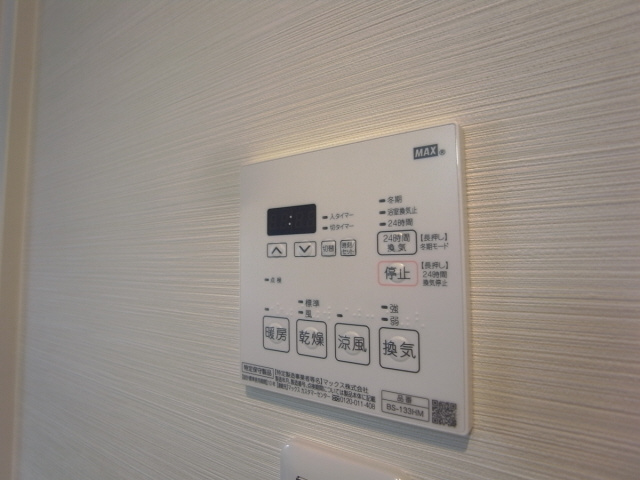 Xing　CUBE　ONEの設備