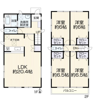 【間取り】 | 再生住宅　横浜市保土ヶ谷区権太坂3丁目 | 間取り