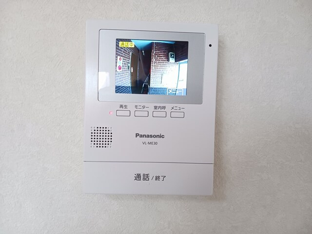 【防犯設備】