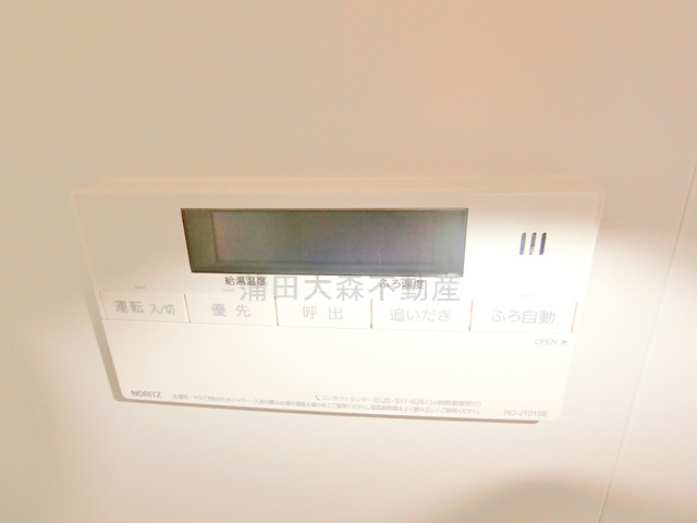 ハイツ徳司ハイツトクジの設備