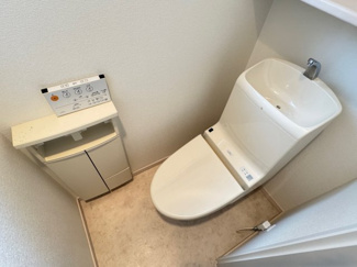 【トイレ】