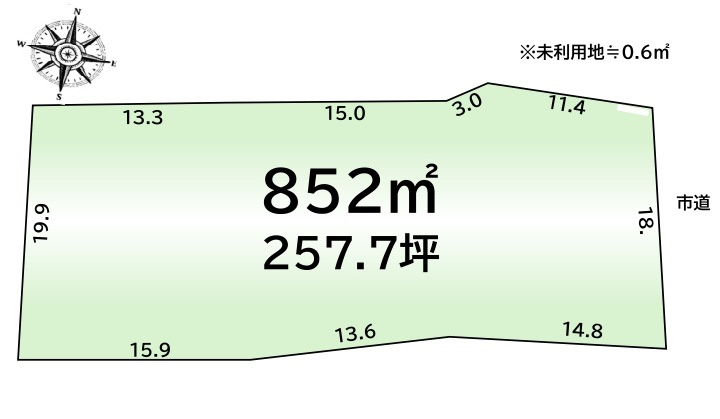 敷地面積２５７坪　売地　さいたま市岩槻区