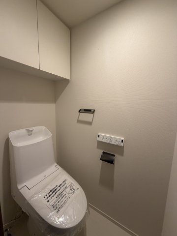 GENOVIA北池袋skygardenのトイレ