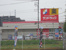 サンドラッグ和田店まで947m