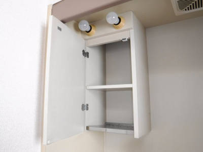 【収納】 | フォンテーヌ新丸子