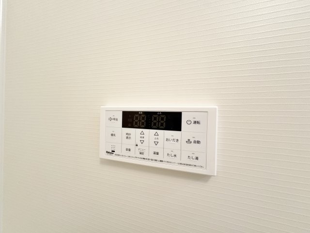 del Cielo小平|※同仕様写真