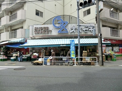 【周辺】 | マグノリア