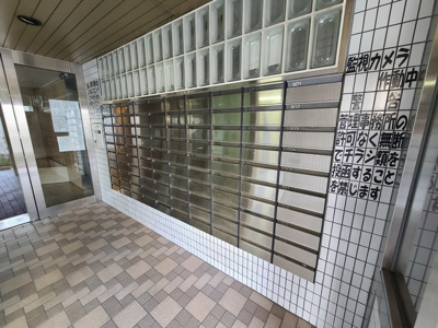 【その他共用部分】 | エクトⅠ | 集合郵便受けです