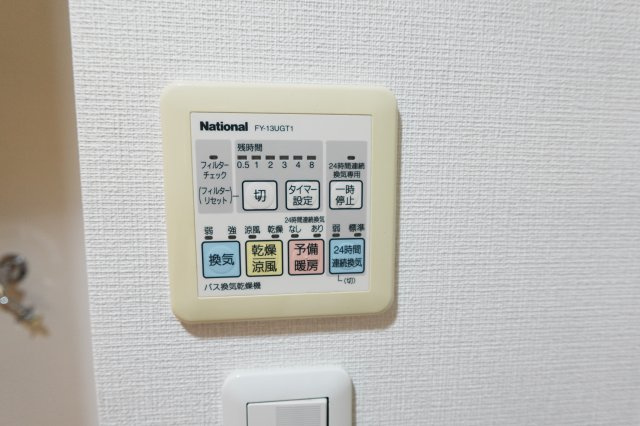 【設備】 | エル・セレーノ上本町レジデンス
