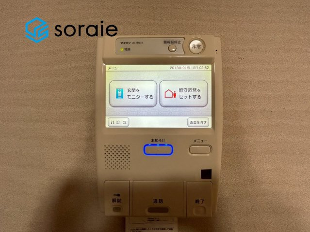 コンセールタワー所沢　8階の防犯設備|令和7年12月9日撮影。