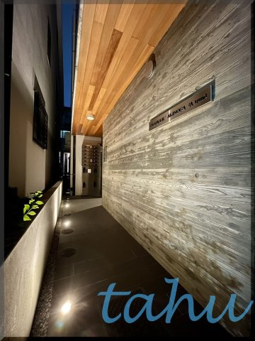 北区滝野川６丁目の賃貸マンションのエントランス