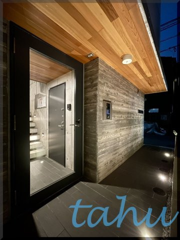 北区滝野川６丁目の賃貸マンションのその他共用部分