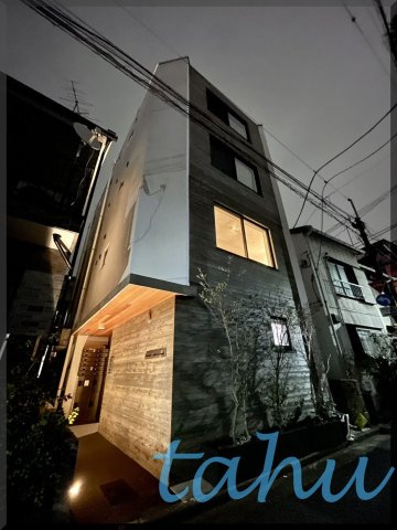 北区滝野川６丁目の賃貸マンションの外観