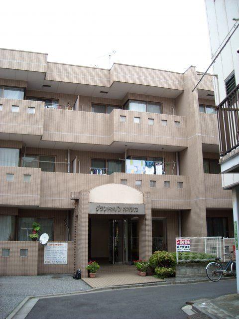 グランドメゾンオオツカの外観