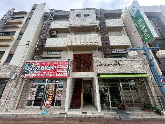 コンフォート六番|名古屋市の賃貸ならMy賃貸の外観|コンフォート六番