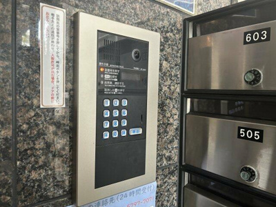 【セキュリティ】 | ウインベルソロ西川口第１０ |  