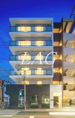 【その他】 | カレススタイル多摩川