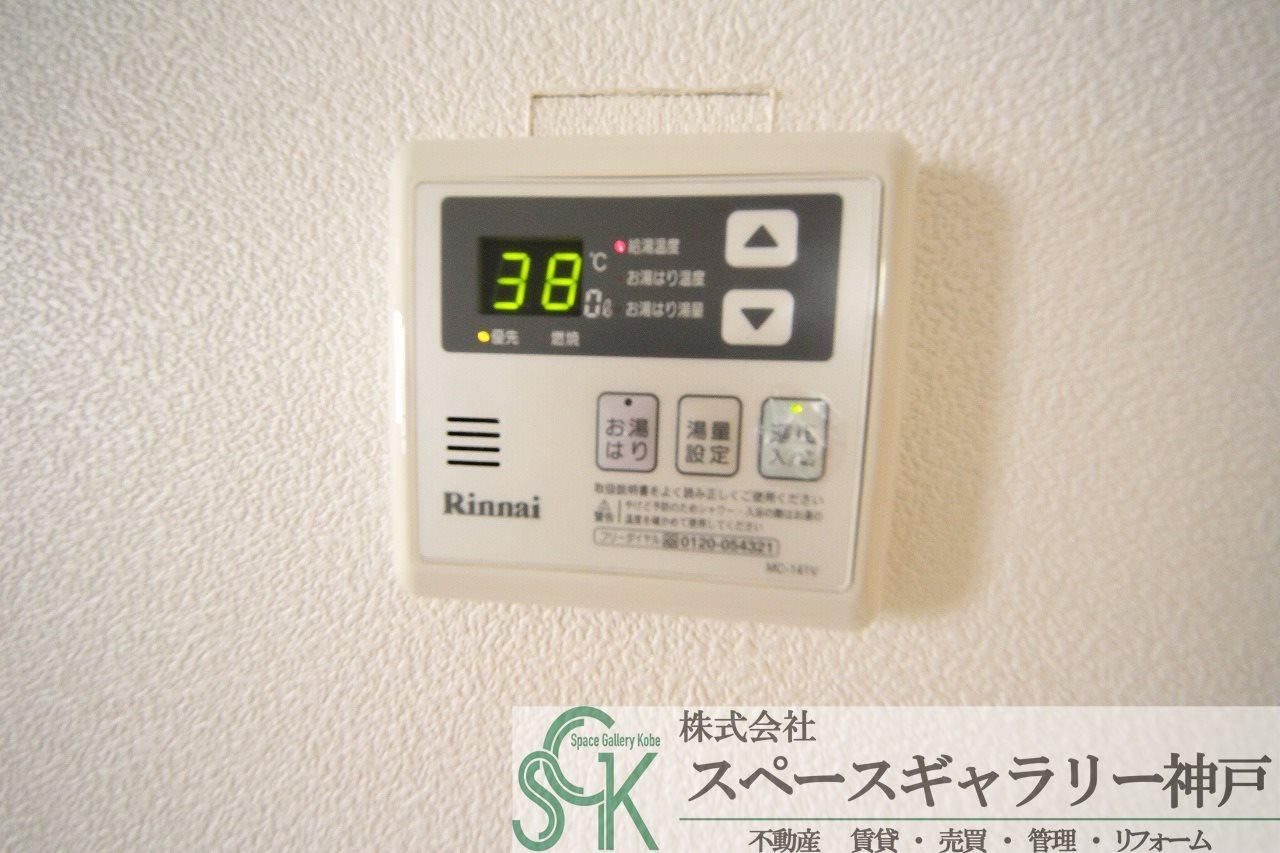 グッドライフ西神戸の設備|※お部屋により仕様が異なる場合があります。