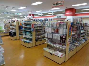 キャンドゥ　南葛西店まで487m
