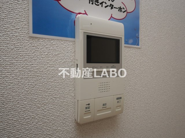 FmaisonCALMのセキュリティ