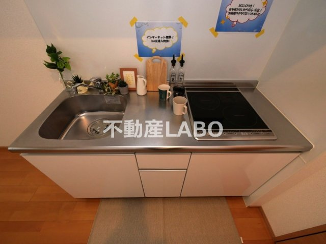 FmaisonCALMのキッチン