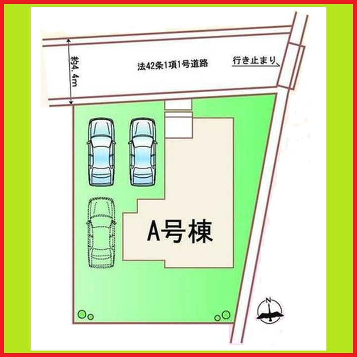 海部郡大治町大字長牧字向の新築一戸建の区画図|◇Ａ号棟◇
