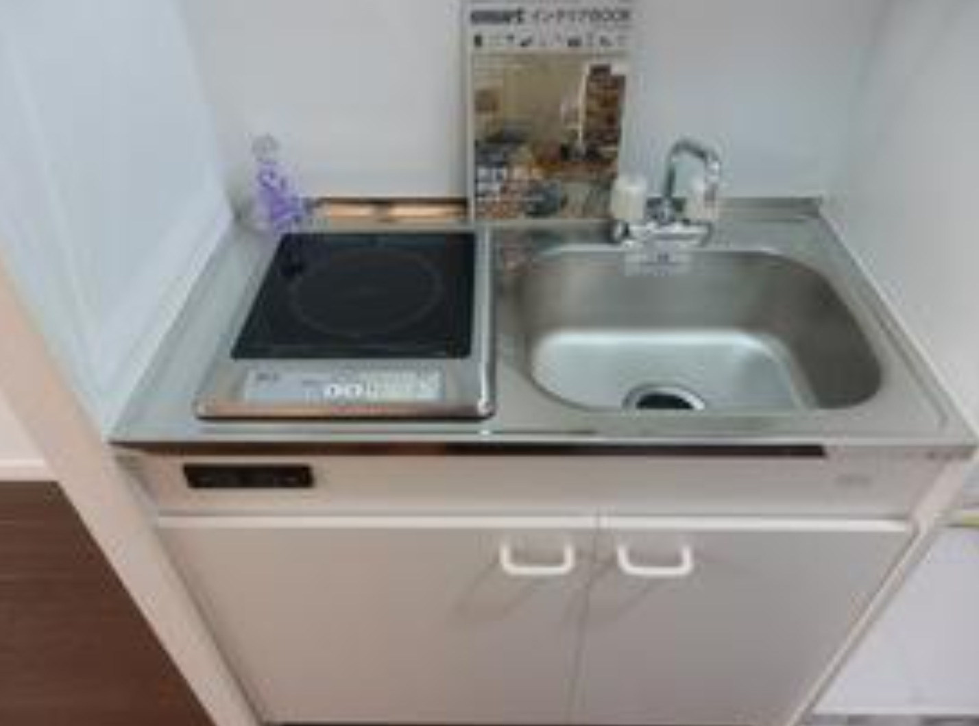シャルマン築地明石町の内装