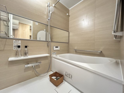 【浴室】 | ユメックスマンション夢咲