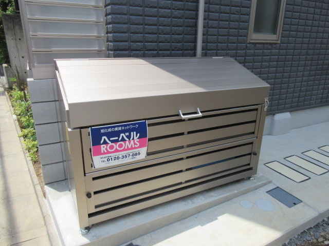 ハレ ラウレアのその他共用部分|★敷地内ゴミストッカー★