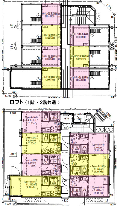 フィリップ東中野