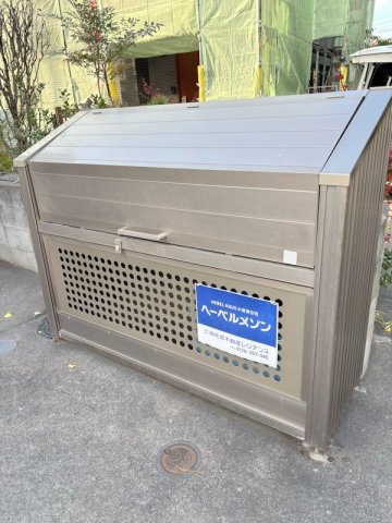鵠沼レジデンスのその他共用部分