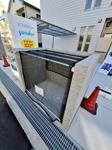 RIKO塚口のその他共用部分