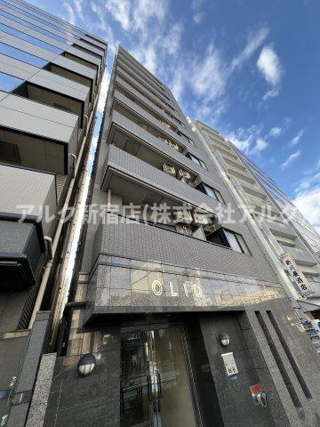 OLIO四谷 オリオヨツヤ