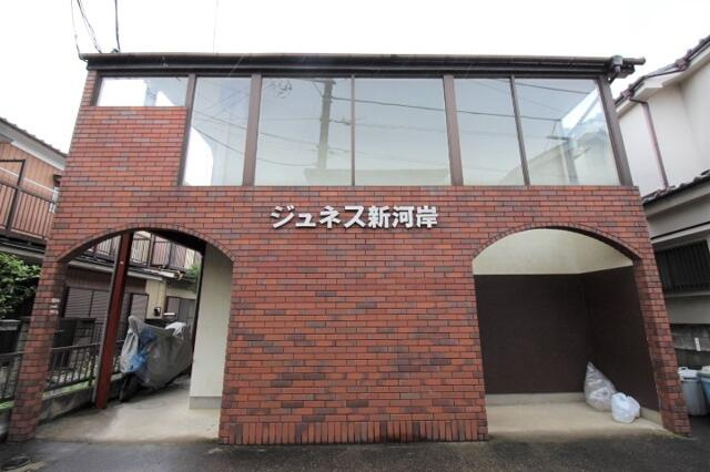 川越市大字砂新田のアパートの画像