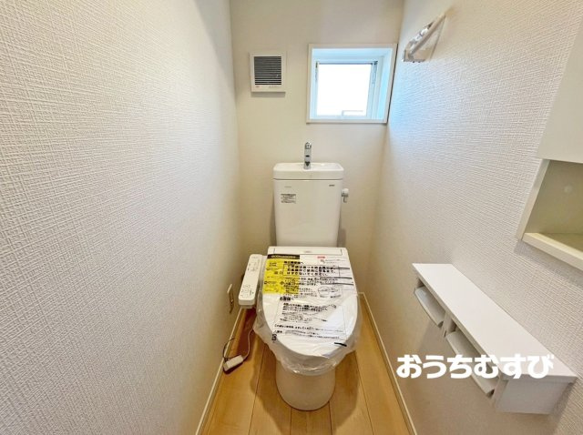 北区喜惣治第6(全2棟)のトイレ