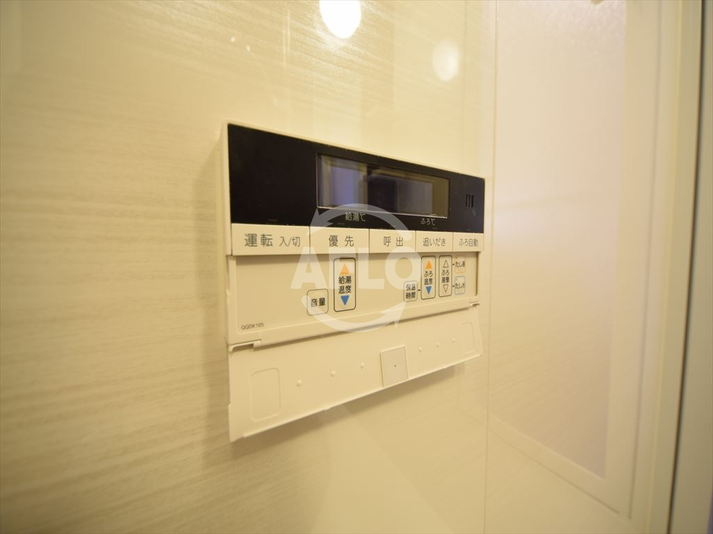 パークアクシス大阪新町の設備|パークアクシス大阪新町　給湯リモコン