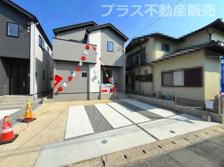 【外観】 | 完成しました。物件内部もご見学頂けます。プラス不動産販売にお任せ下さい。