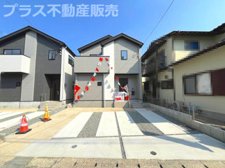【外観】 | 現地写真。同じ物件を見るなら、プラス不動産販売にお任せ下さい。