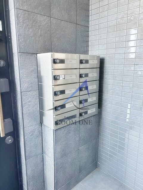 尾山台ＱＳハイムのその他共用部分|集合ポストです。